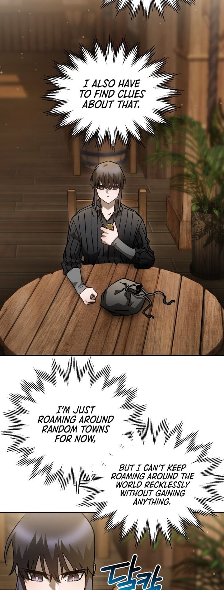 Helmut The Forsaken Child 22 44