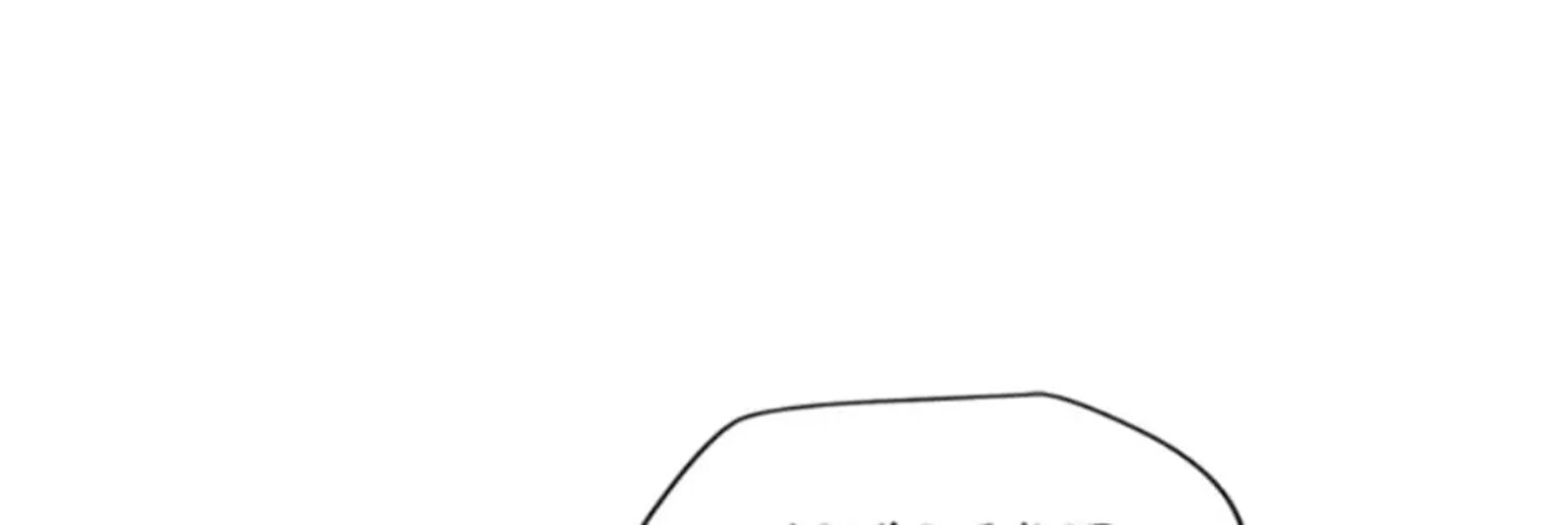 Helmut The Forsaken Child 24 123