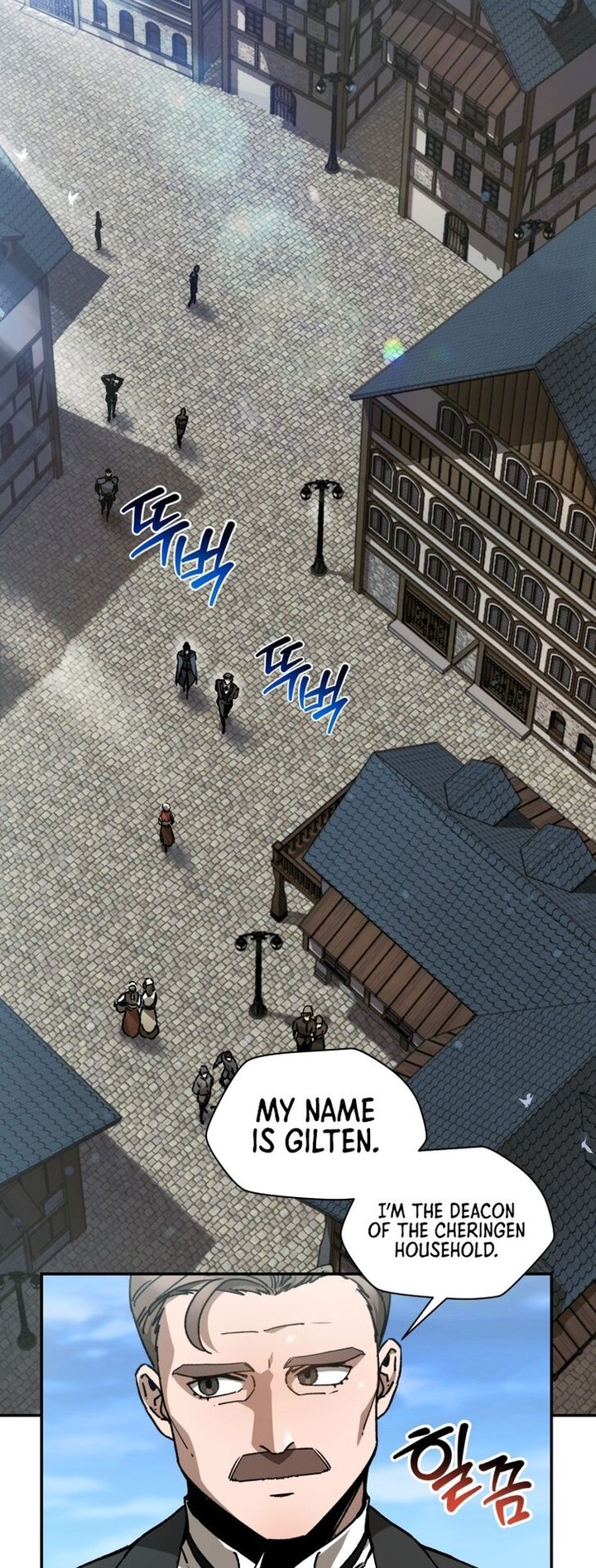 Helmut The Forsaken Child 25 26