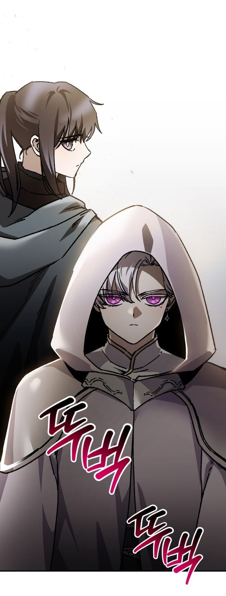 Helmut The Forsaken Child 25 46