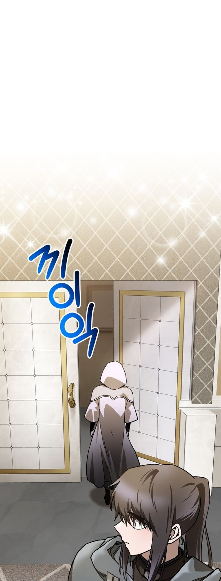 Helmut The Forsaken Child 26 1