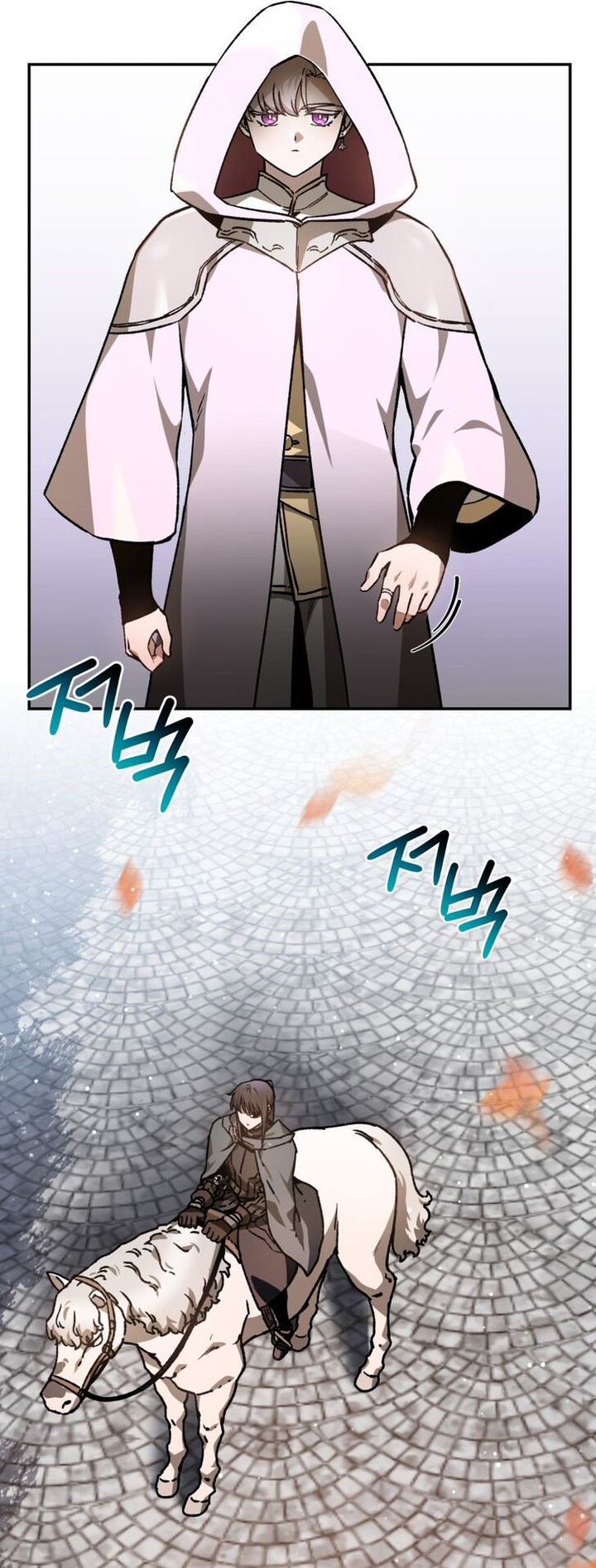 Helmut The Forsaken Child 26 16