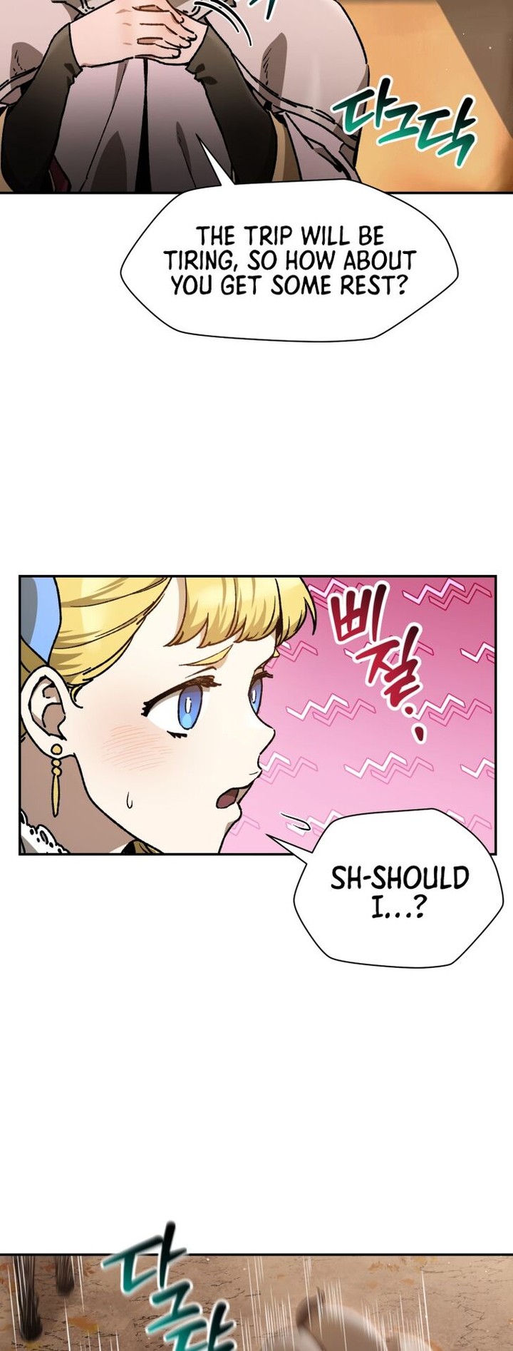 Helmut The Forsaken Child 26 33