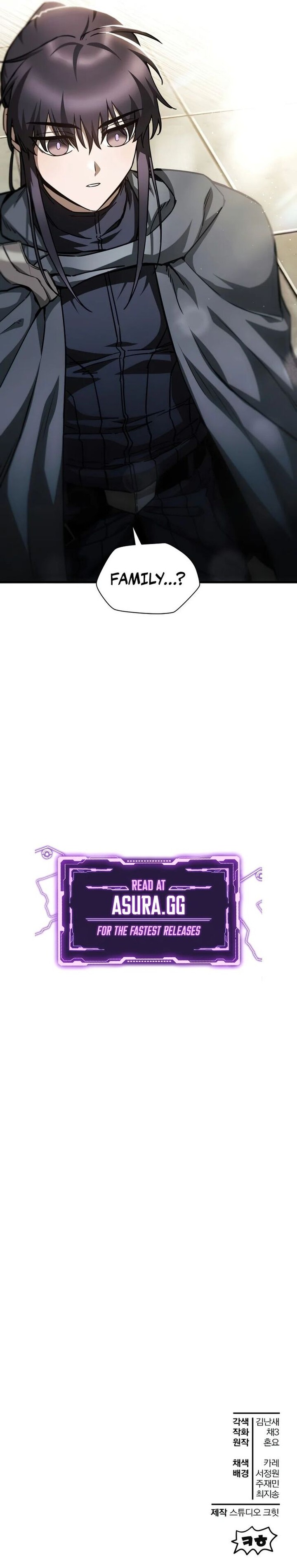 Helmut The Forsaken Child 33 10