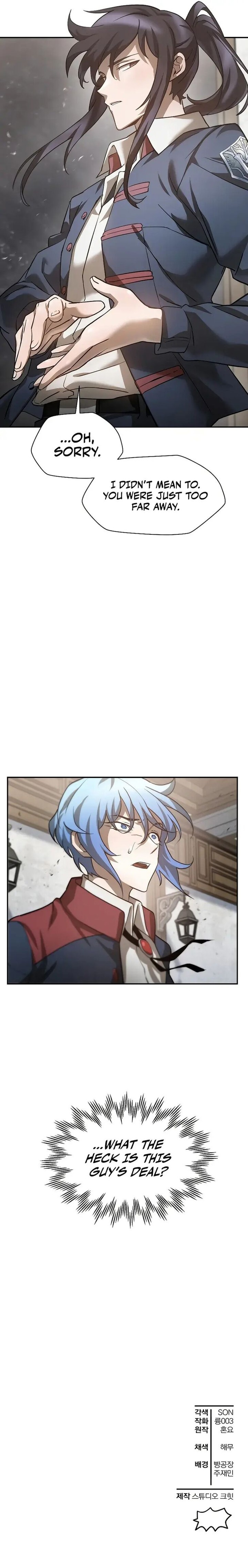 Helmut The Forsaken Child 44 21