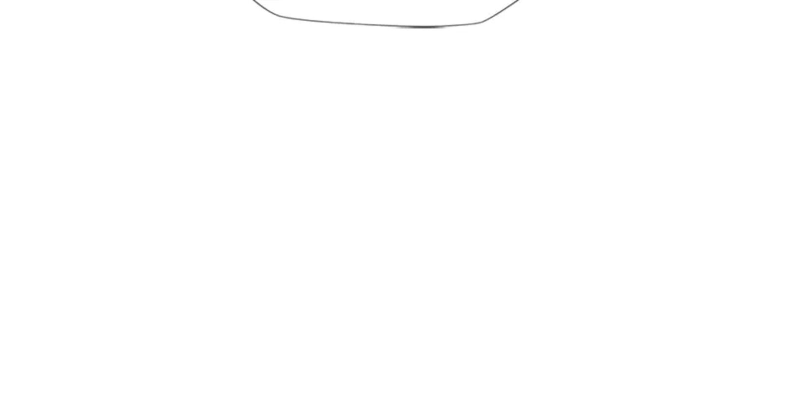 Helmut The Forsaken Child 5 112