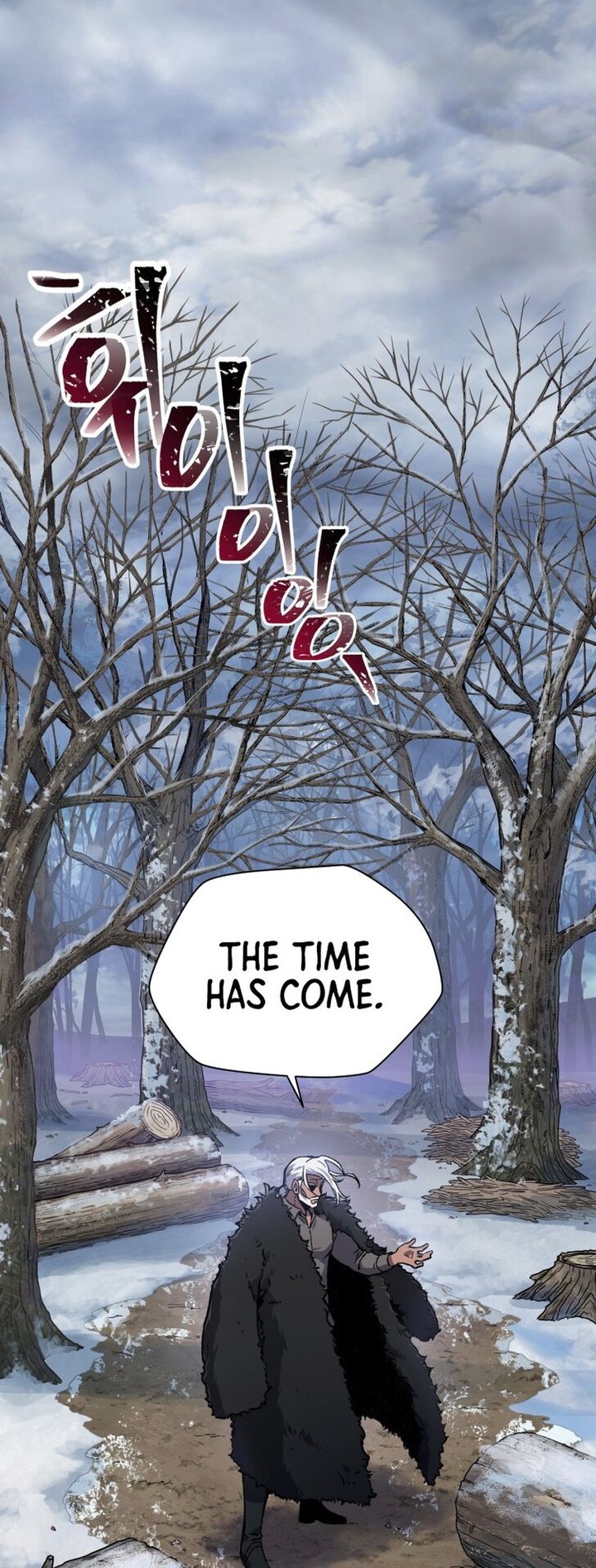 Helmut The Forsaken Child 6 1