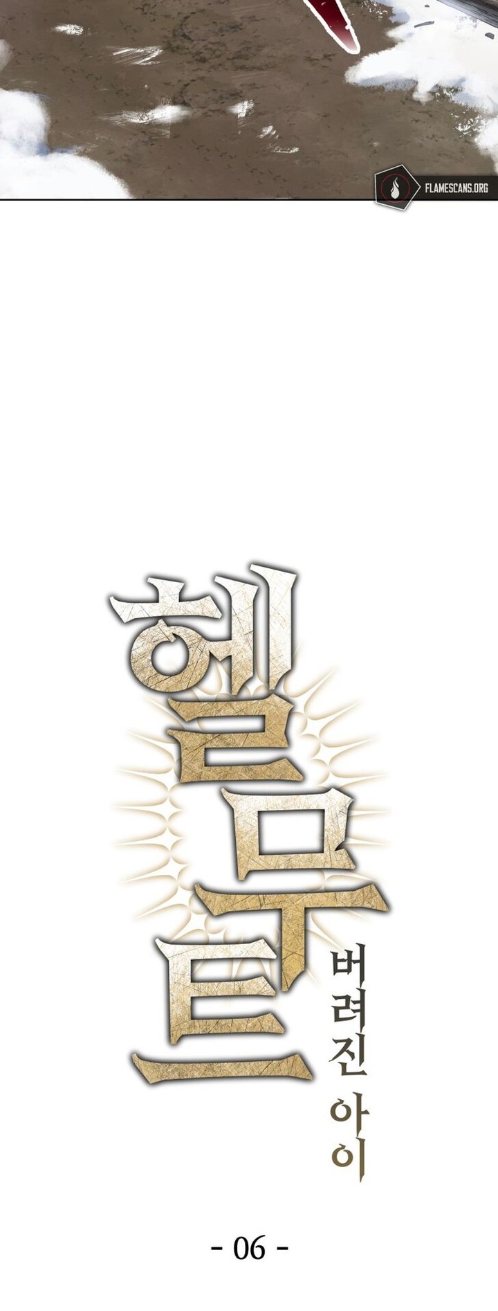 Helmut The Forsaken Child 6 23