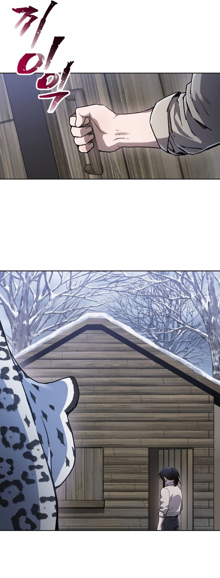 Helmut The Forsaken Child 6 33