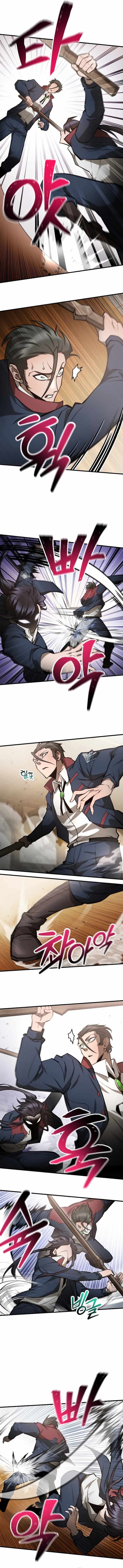 Helmut The Forsaken Child 60 9