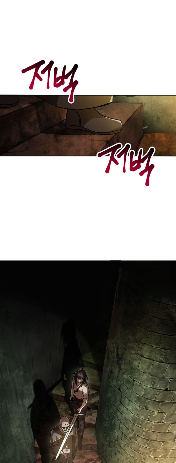 Helmut The Forsaken Child 7 25