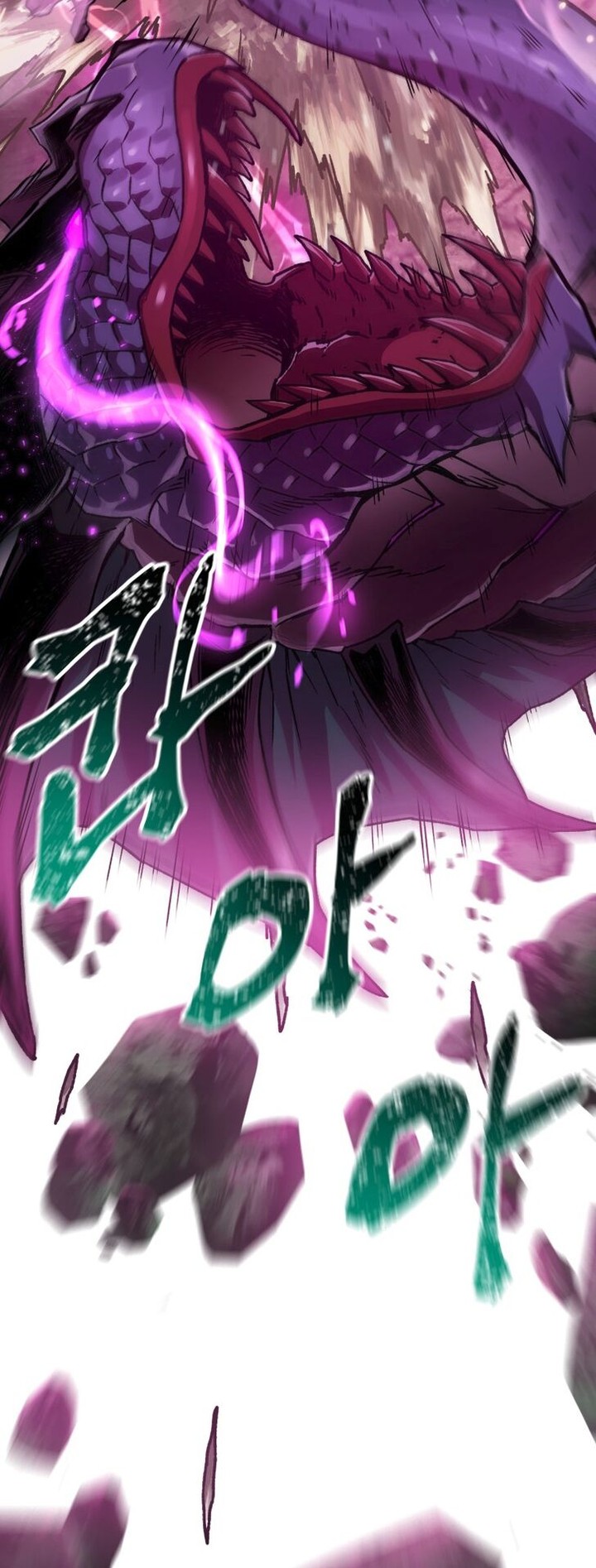 Helmut The Forsaken Child 7 52