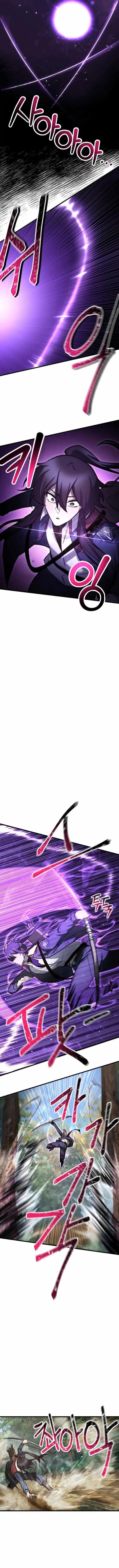 Helmut The Forsaken Child 70 14