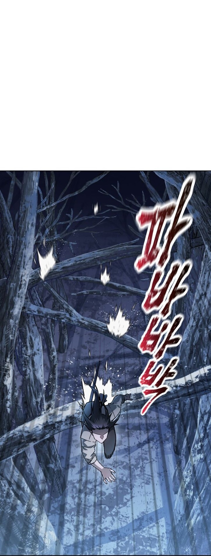 Helmut The Forsaken Child 8 1