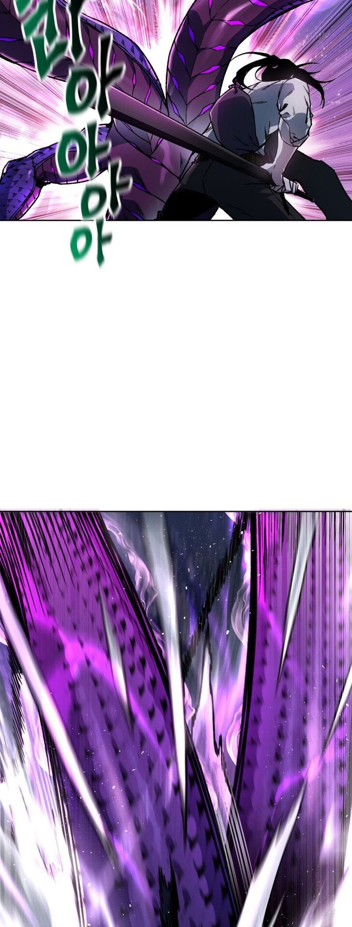 Helmut The Forsaken Child 8 18