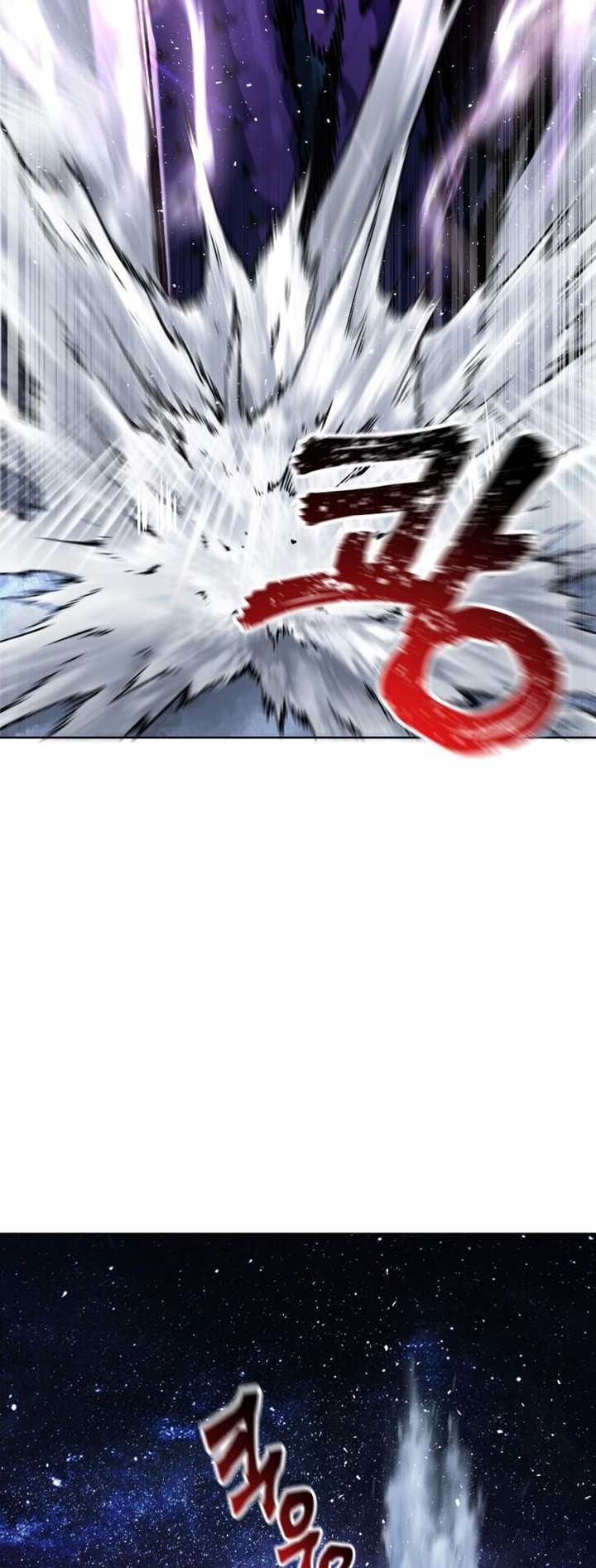 Helmut The Forsaken Child 8 19