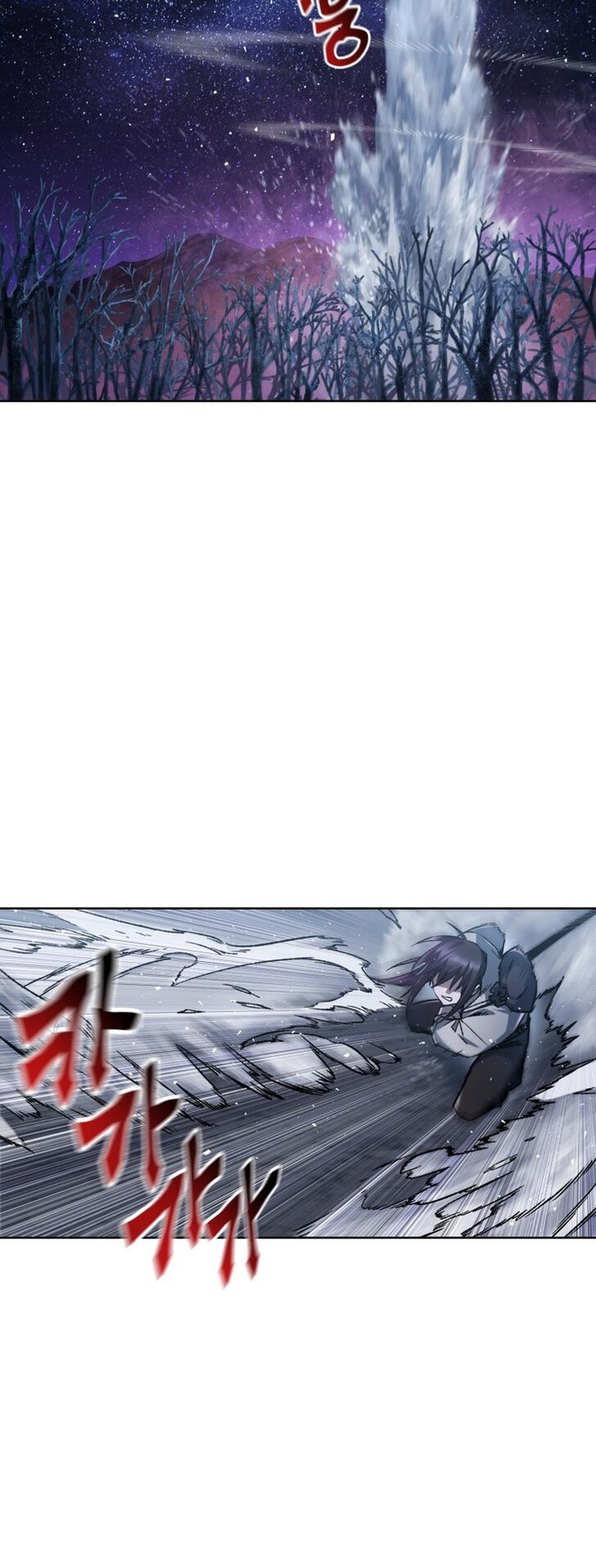 Helmut The Forsaken Child 8 20