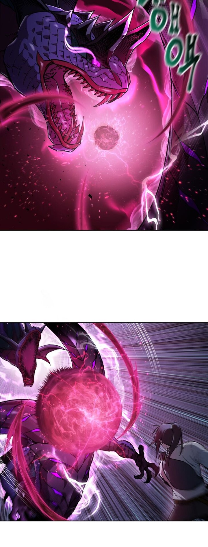 Helmut The Forsaken Child 8 27