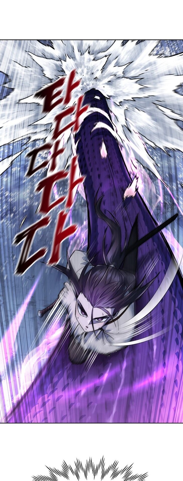 Helmut The Forsaken Child 8 31