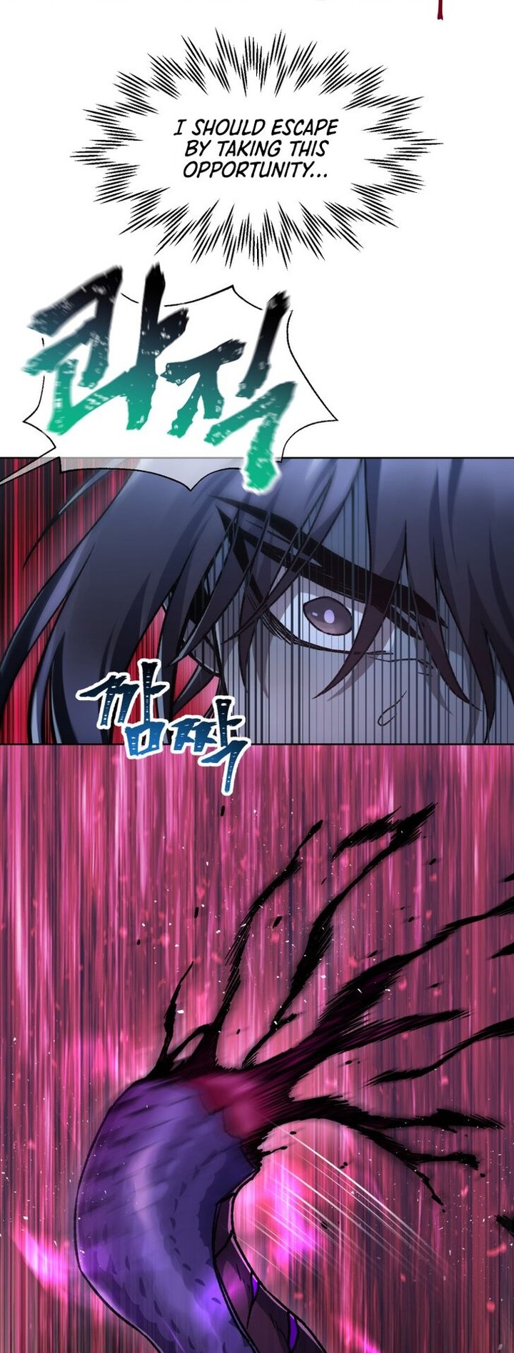 Helmut The Forsaken Child 8 39