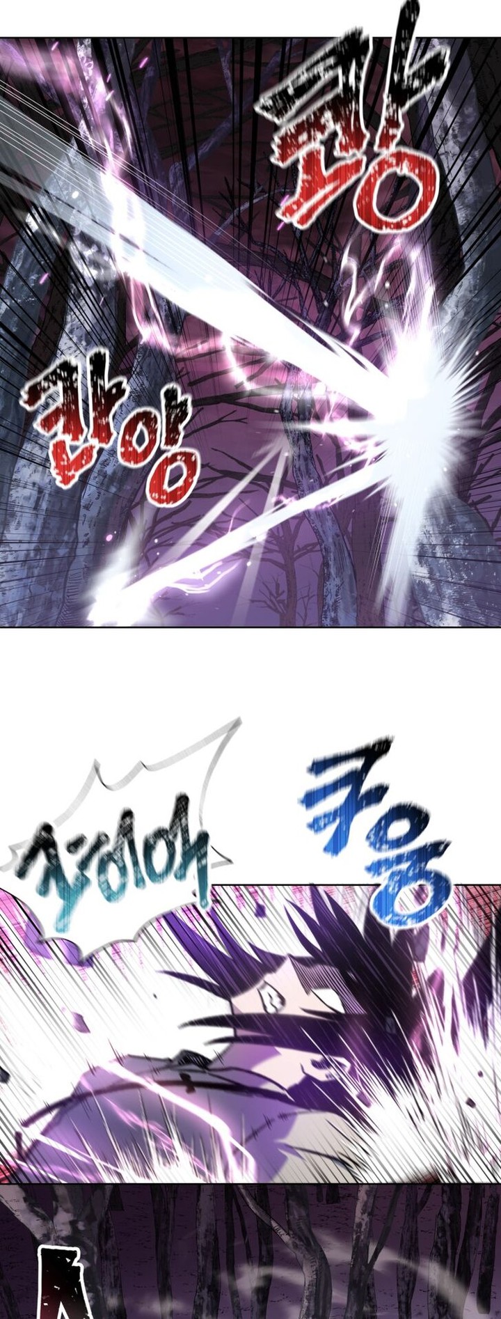 Helmut The Forsaken Child 8 45