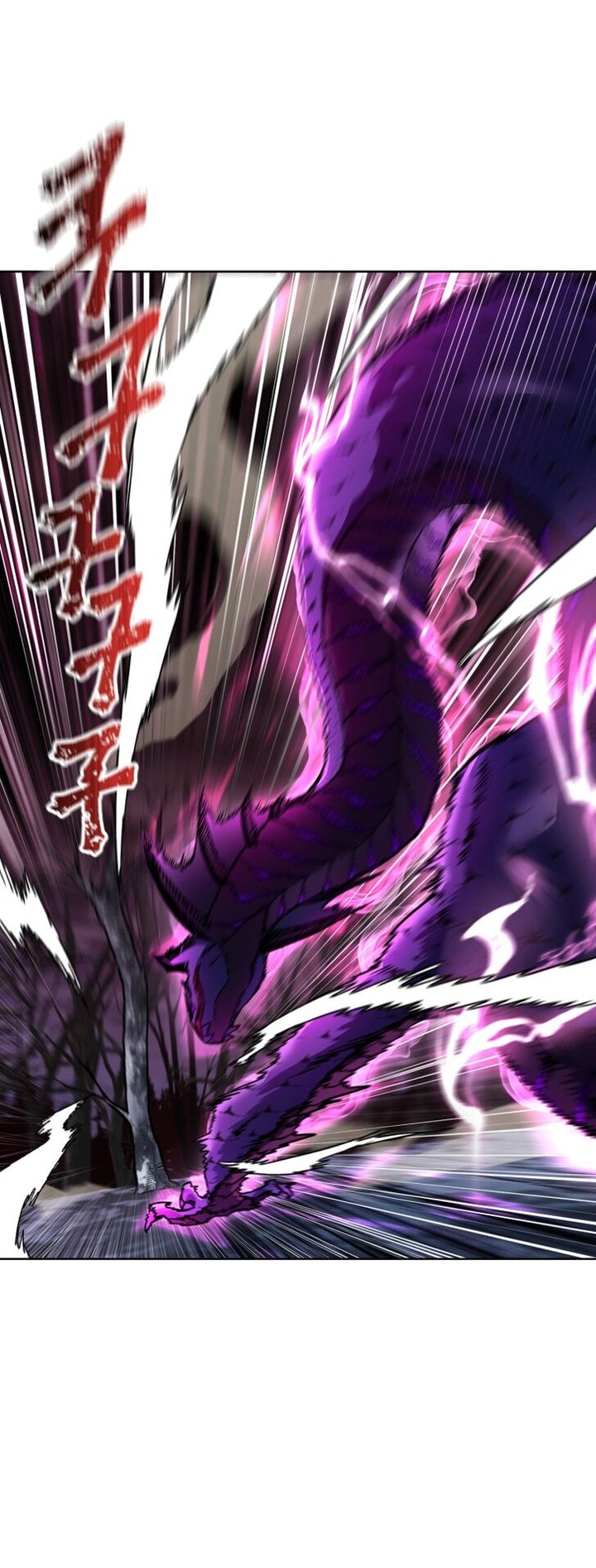 Helmut The Forsaken Child 8 55