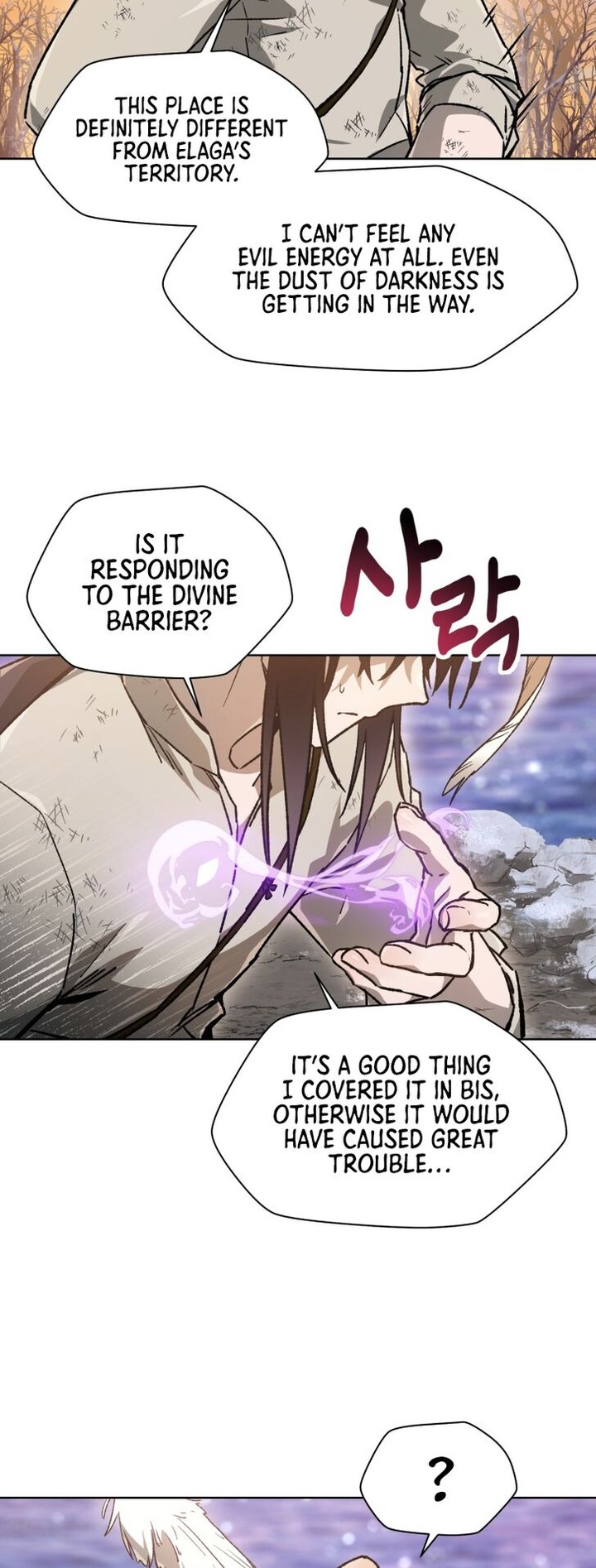 Helmut The Forsaken Child 9 31