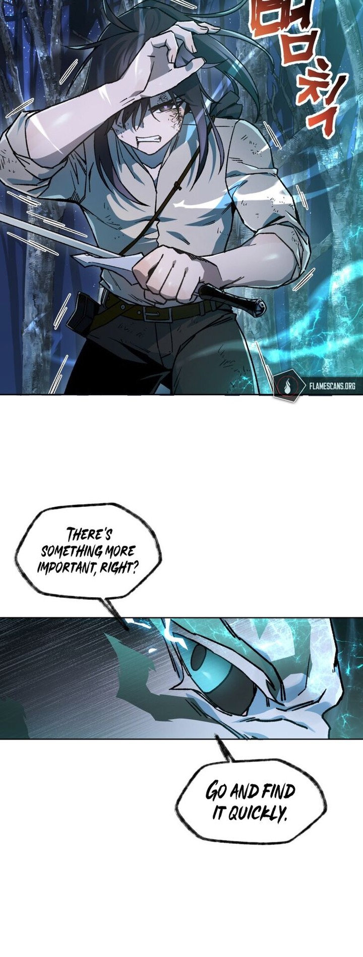 Helmut The Forsaken Child 9 6