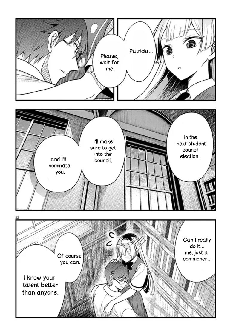 Henkyo Mob Kizoku No Uchi Ni Totsuidekita Akuyaku Reijo Ga Mechakucha Dekiru Yoi Yome Nanda Ga 12b 8