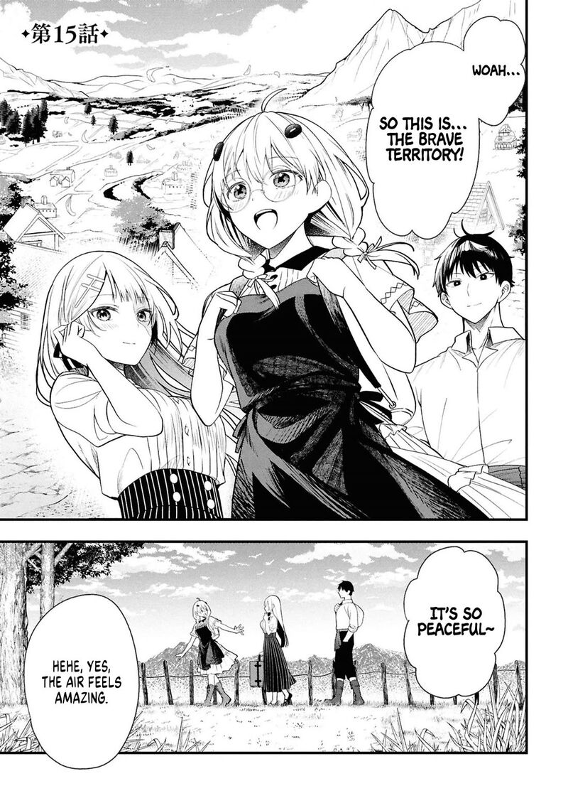 Henkyo Mob Kizoku No Uchi Ni Totsuidekita Akuyaku Reijo Ga Mechakucha Dekiru Yoi Yome Nanda Ga 15 1