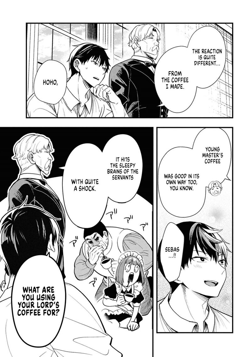 Henkyo Mob Kizoku No Uchi Ni Totsuidekita Akuyaku Reijo Ga Mechakucha Dekiru Yoi Yome Nanda Ga 15 11
