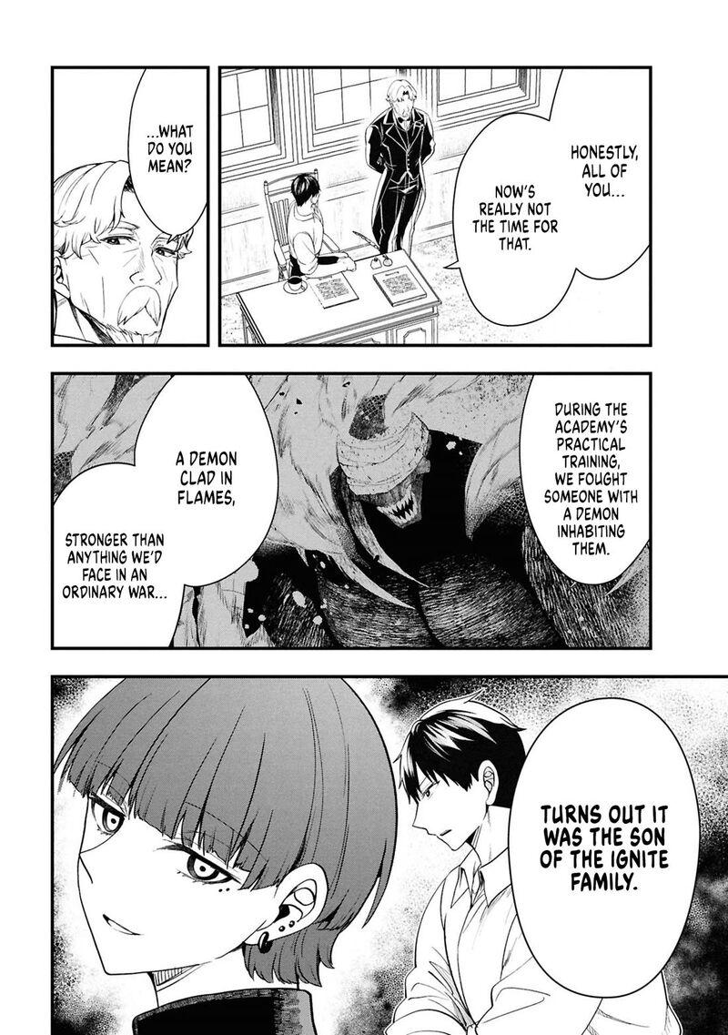 Henkyo Mob Kizoku No Uchi Ni Totsuidekita Akuyaku Reijo Ga Mechakucha Dekiru Yoi Yome Nanda Ga 15 20