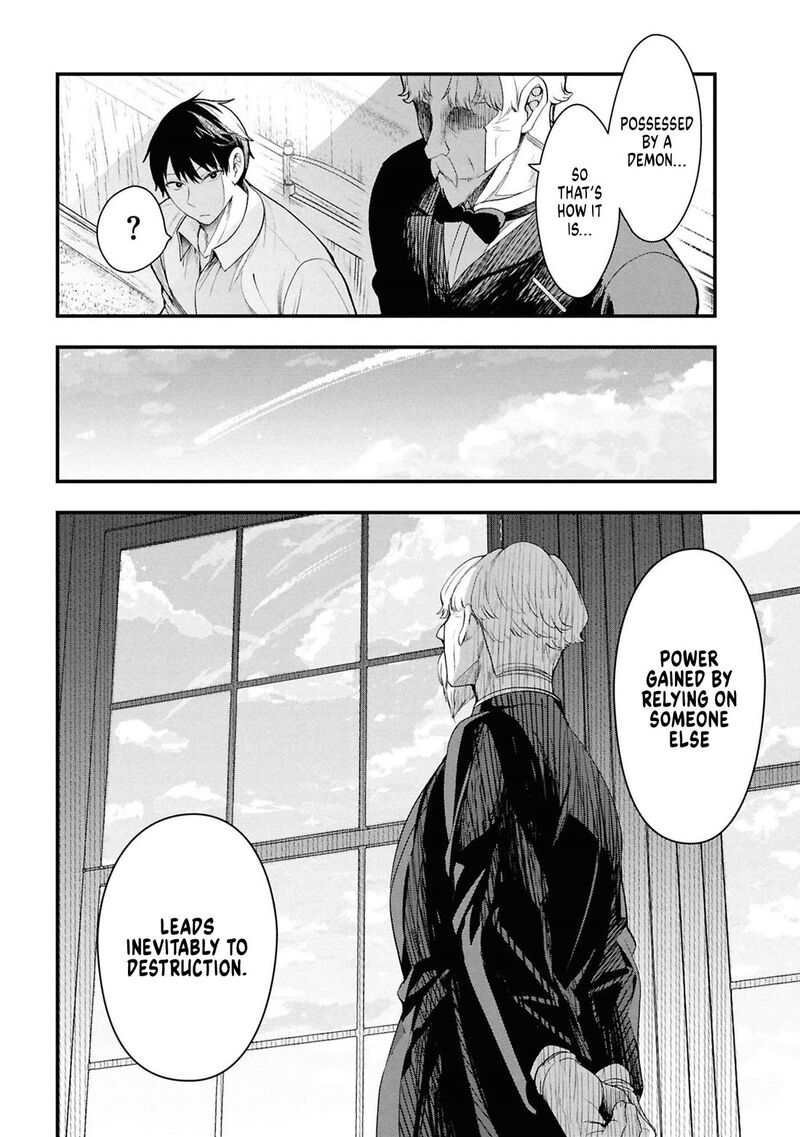 Henkyo Mob Kizoku No Uchi Ni Totsuidekita Akuyaku Reijo Ga Mechakucha Dekiru Yoi Yome Nanda Ga 15 22