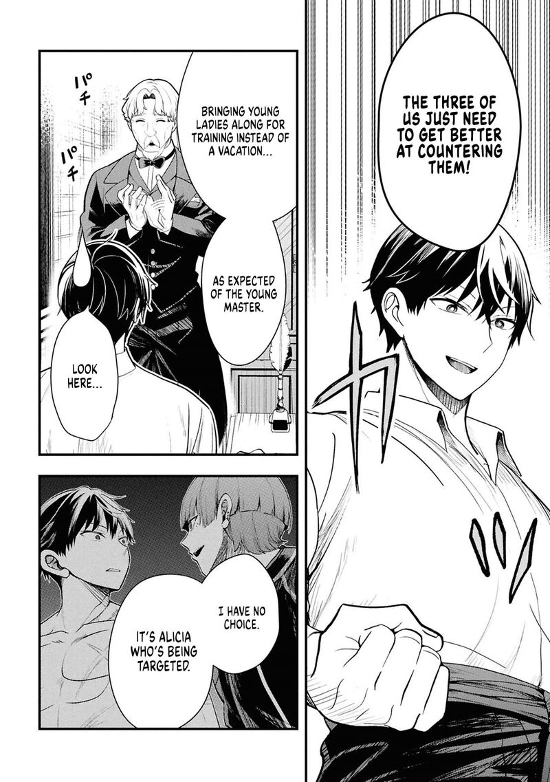 Henkyo Mob Kizoku No Uchi Ni Totsuidekita Akuyaku Reijo Ga Mechakucha Dekiru Yoi Yome Nanda Ga 15 24