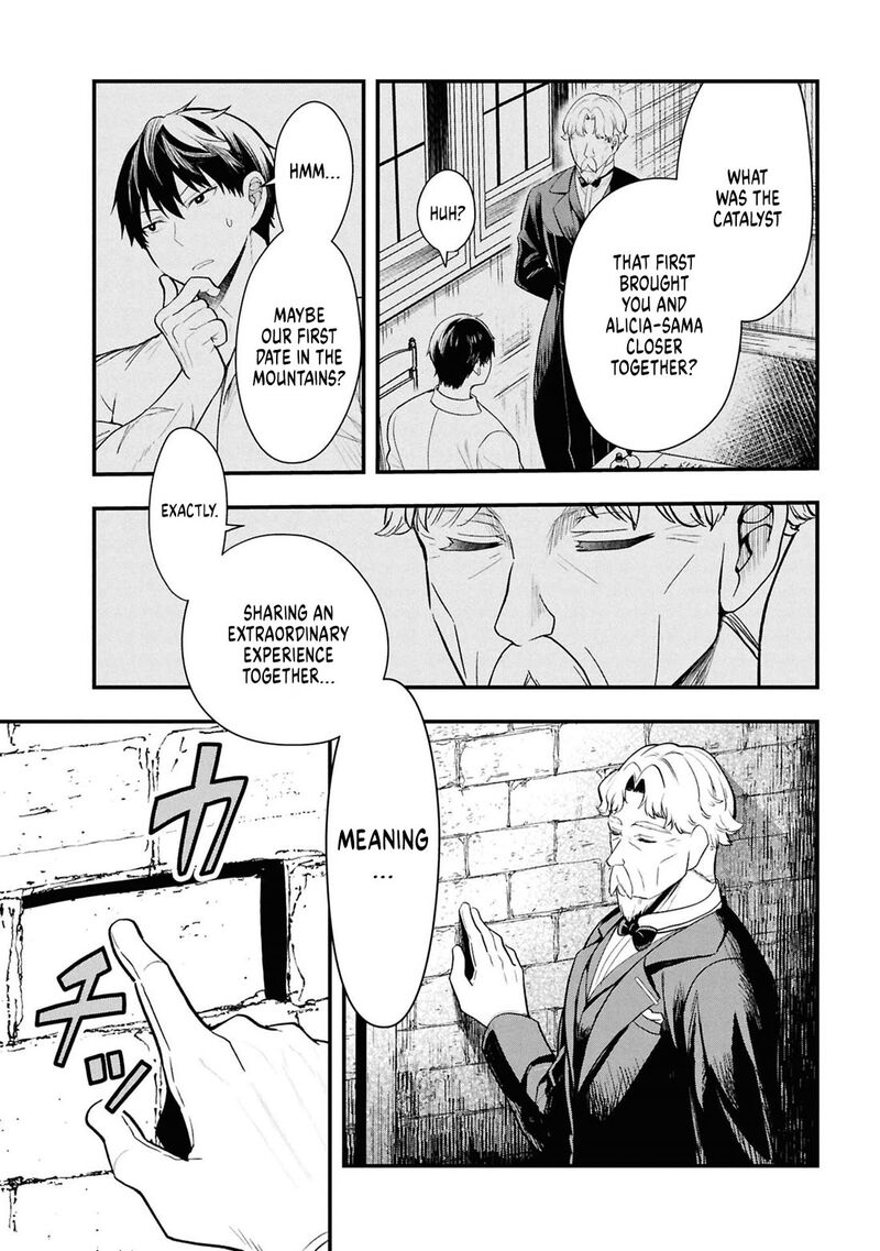 Henkyo Mob Kizoku No Uchi Ni Totsuidekita Akuyaku Reijo Ga Mechakucha Dekiru Yoi Yome Nanda Ga 15 27