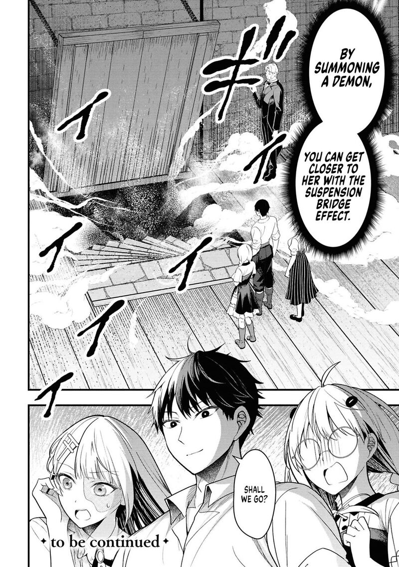 Henkyo Mob Kizoku No Uchi Ni Totsuidekita Akuyaku Reijo Ga Mechakucha Dekiru Yoi Yome Nanda Ga 15 28