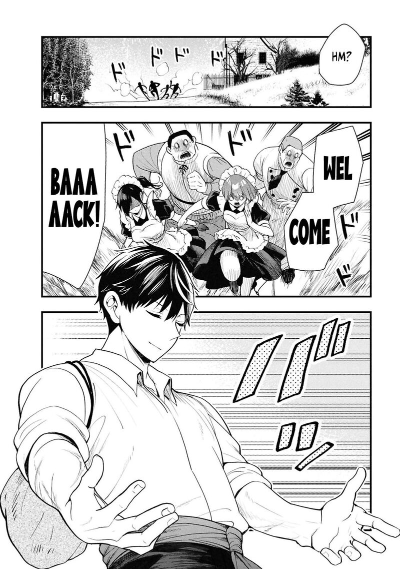 Henkyo Mob Kizoku No Uchi Ni Totsuidekita Akuyaku Reijo Ga Mechakucha Dekiru Yoi Yome Nanda Ga 15 3
