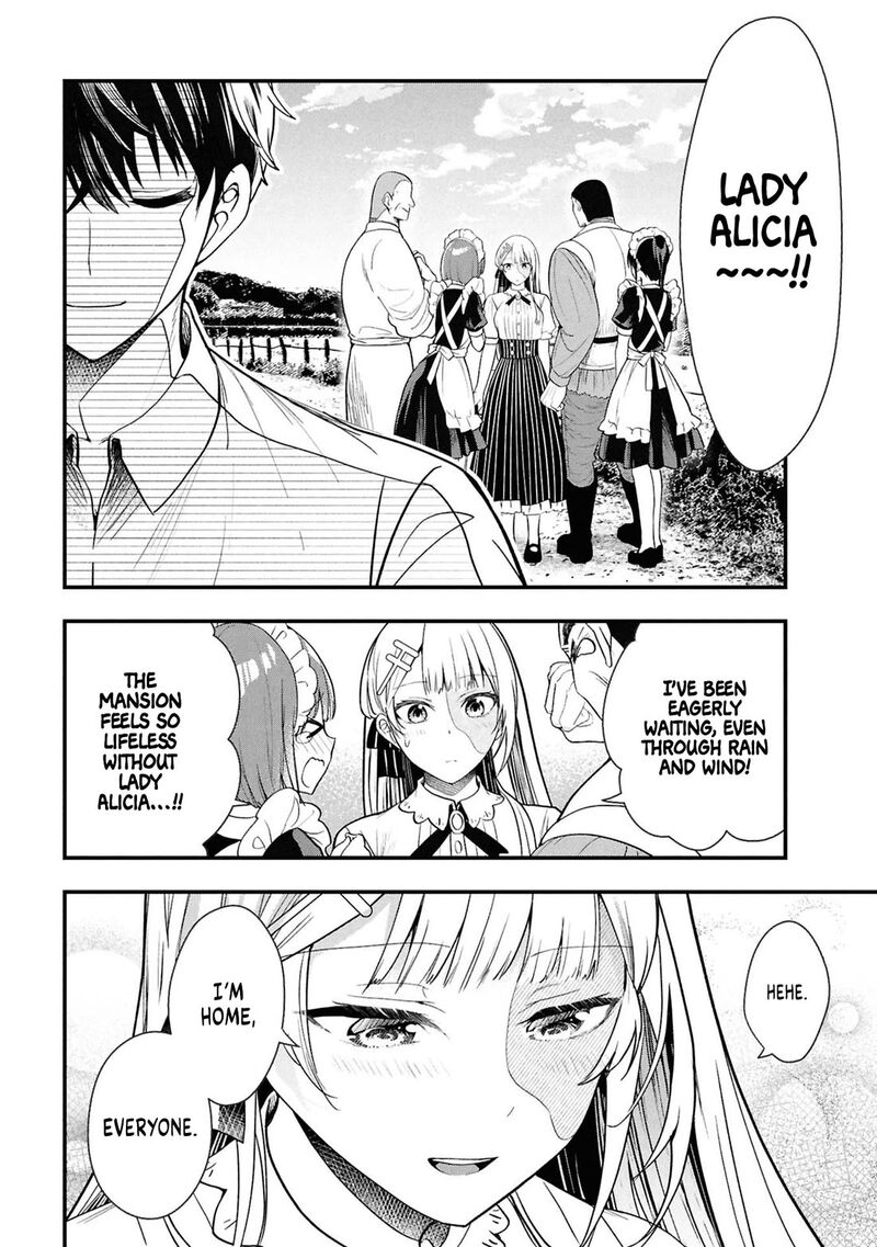 Henkyo Mob Kizoku No Uchi Ni Totsuidekita Akuyaku Reijo Ga Mechakucha Dekiru Yoi Yome Nanda Ga 15 4