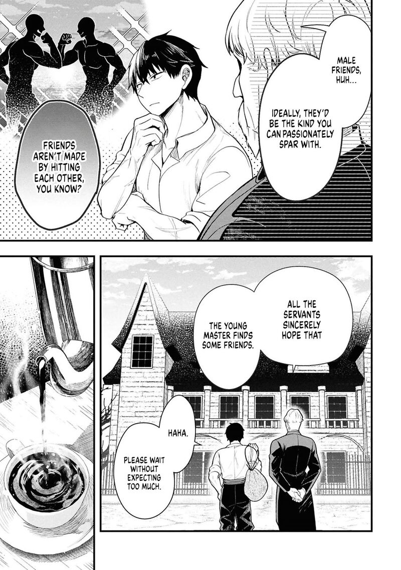 Henkyo Mob Kizoku No Uchi Ni Totsuidekita Akuyaku Reijo Ga Mechakucha Dekiru Yoi Yome Nanda Ga 15 9