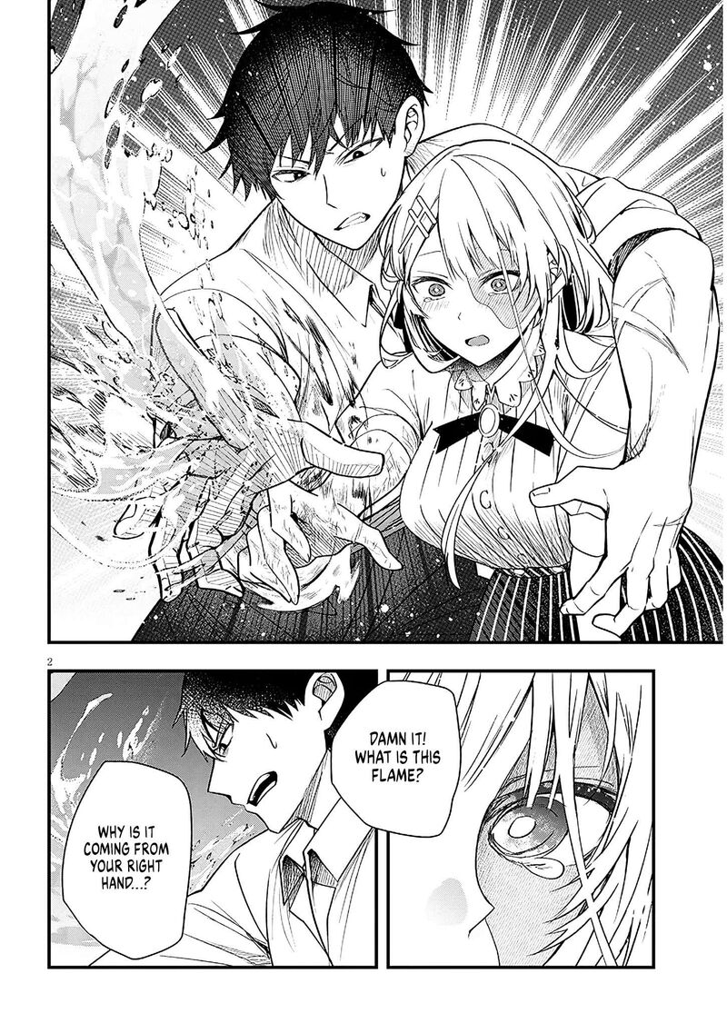 Henkyo Mob Kizoku No Uchi Ni Totsuidekita Akuyaku Reijo Ga Mechakucha Dekiru Yoi Yome Nanda Ga 17 2