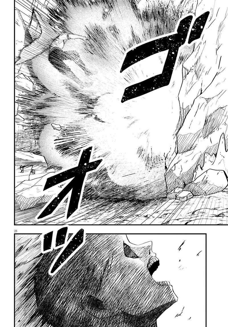 Henkyo Mob Kizoku No Uchi Ni Totsuidekita Akuyaku Reijo Ga Mechakucha Dekiru Yoi Yome Nanda Ga 18 29