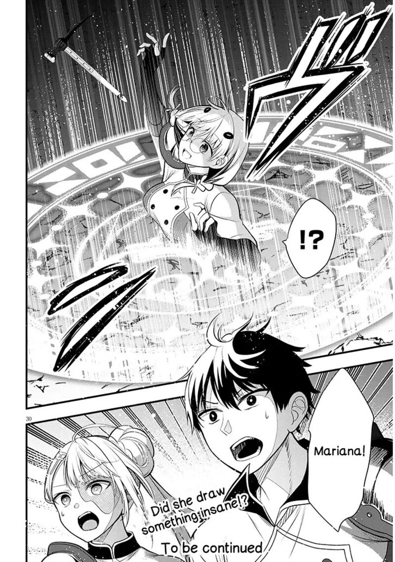 Henkyo Mob Kizoku No Uchi Ni Totsuidekita Akuyaku Reijo Ga Mechakucha Dekiru Yoi Yome Nanda Ga 8 30