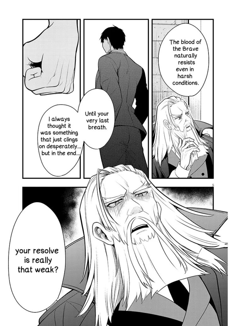 Henkyo Mob Kizoku No Uchi Ni Totsuidekita Akuyaku Reijo Ga Mechakucha Dekiru Yoi Yome Nanda Ga 8 5