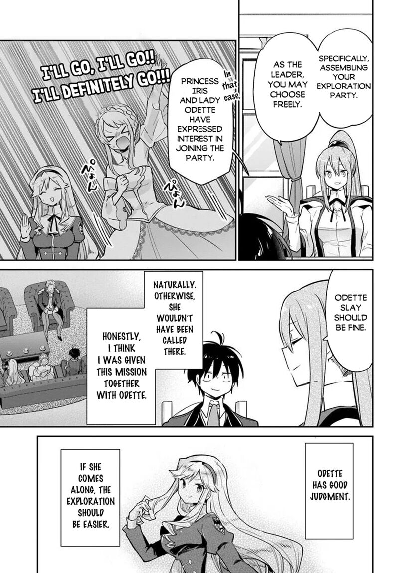 Henkyou Gurashi No Maou Tensei Shite Saikyou No Majutsushi Ni Naru 60 15