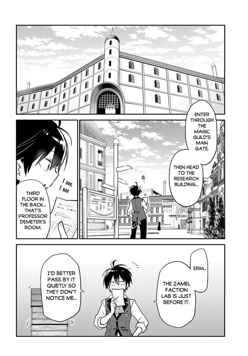 Henkyou Gurashi No Maou Tensei Shite Saikyou No Majutsushi Ni Naru 60 30