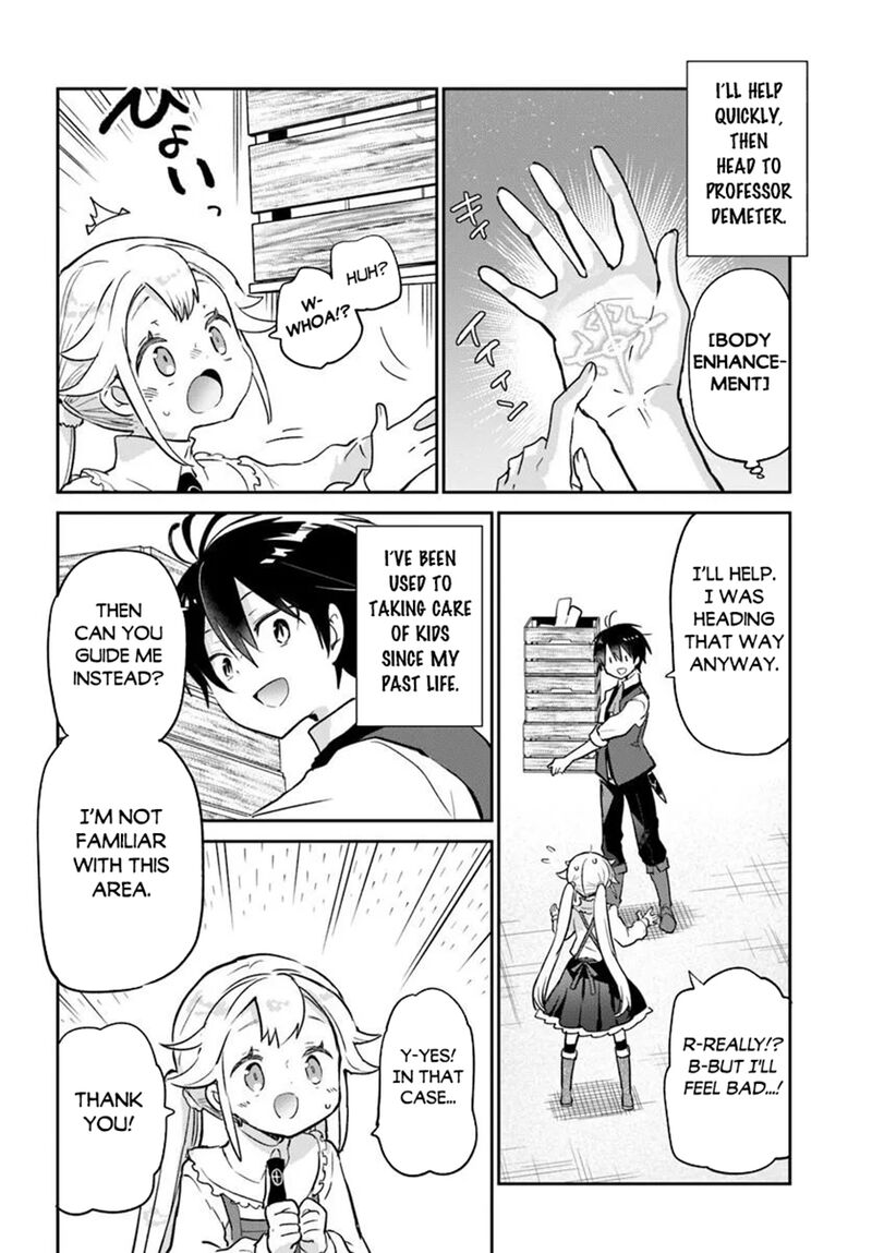 Henkyou Gurashi No Maou Tensei Shite Saikyou No Majutsushi Ni Naru 60 34