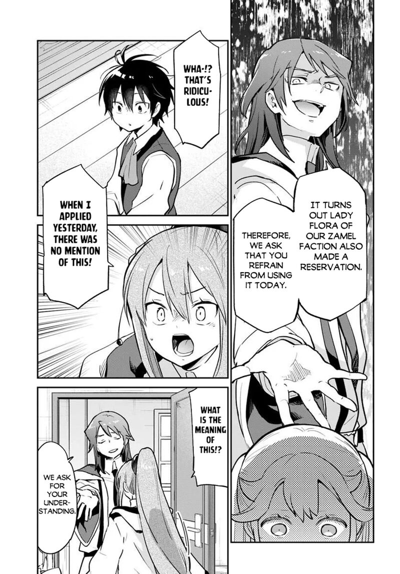 Henkyou Gurashi No Maou Tensei Shite Saikyou No Majutsushi Ni Naru 61 17
