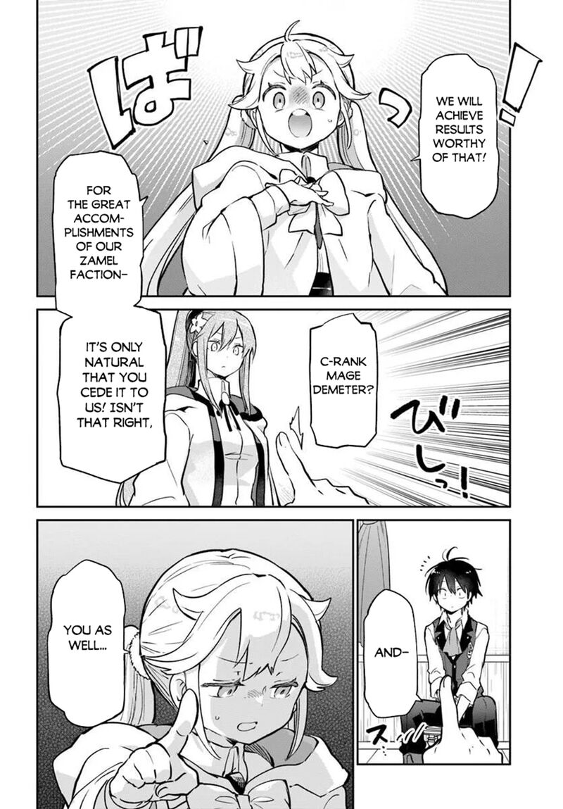 Henkyou Gurashi No Maou Tensei Shite Saikyou No Majutsushi Ni Naru 61 20