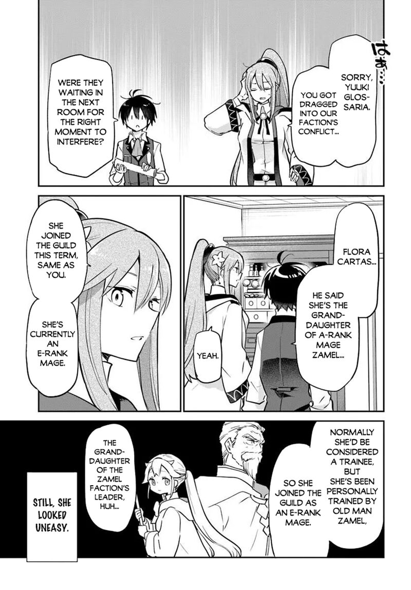 Henkyou Gurashi No Maou Tensei Shite Saikyou No Majutsushi Ni Naru 61 27