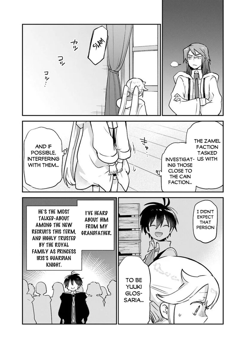 Henkyou Gurashi No Maou Tensei Shite Saikyou No Majutsushi Ni Naru 61 31